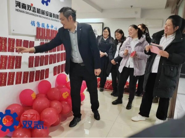 開工大吉|攬春盛，占鰲頭，共赴新征程！