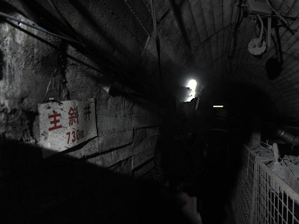 井下又出事故了！到底什么情況？