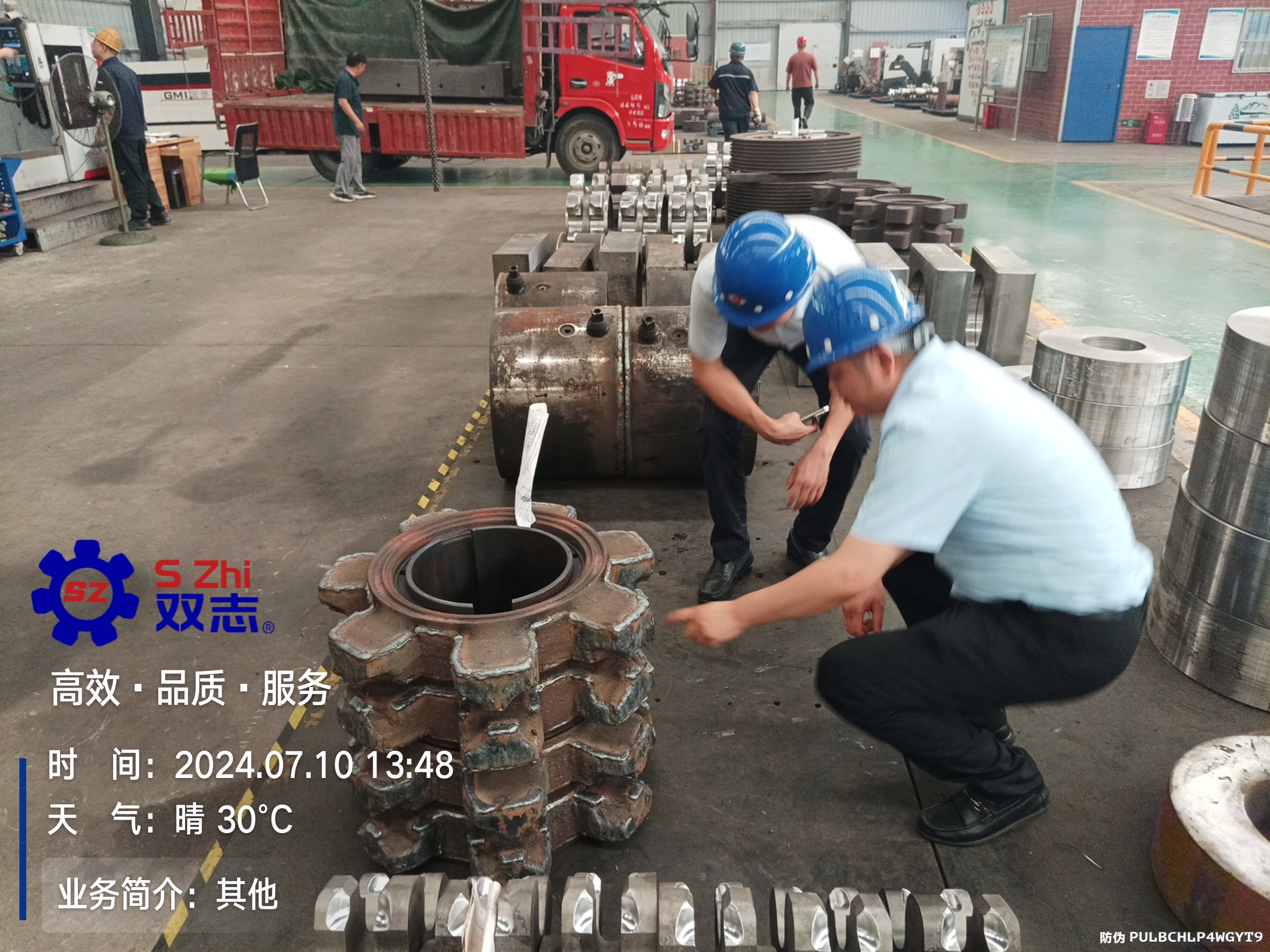 圖說雙志|山西王總蒞臨考察，共話合作新篇章